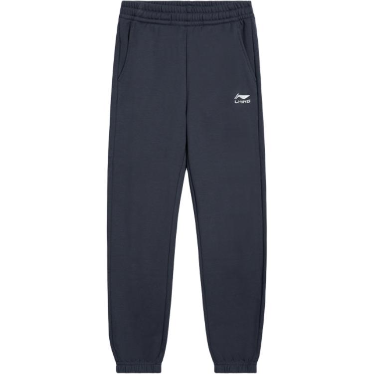 Подростковые вязаные спортивные штаны LINING, серый
Подростковые вязаные спортивные штаны LINING, серый