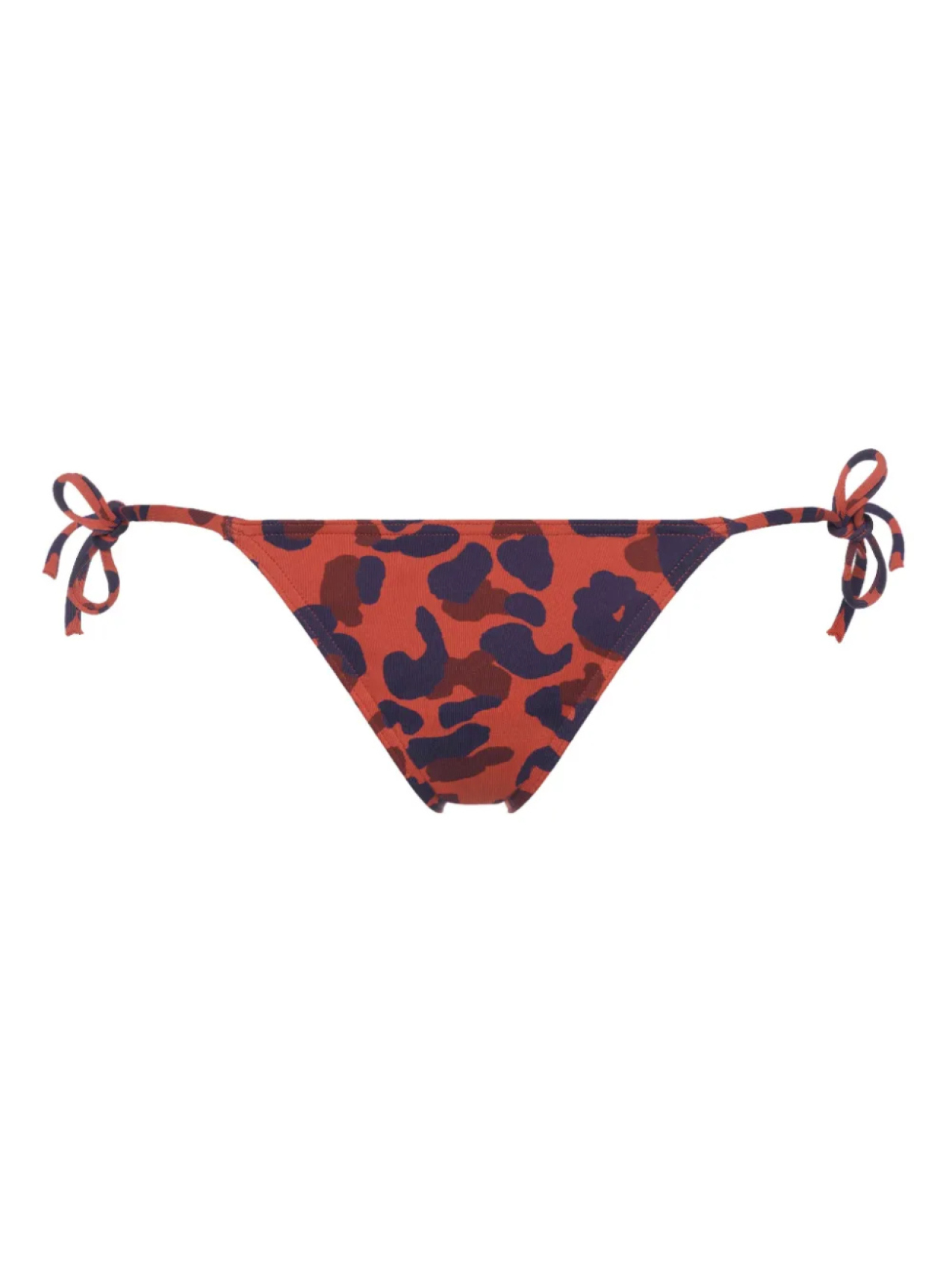 ERES плавки бикини Cauri, коричневый
ERES плавки бикини Cauri, коричневый