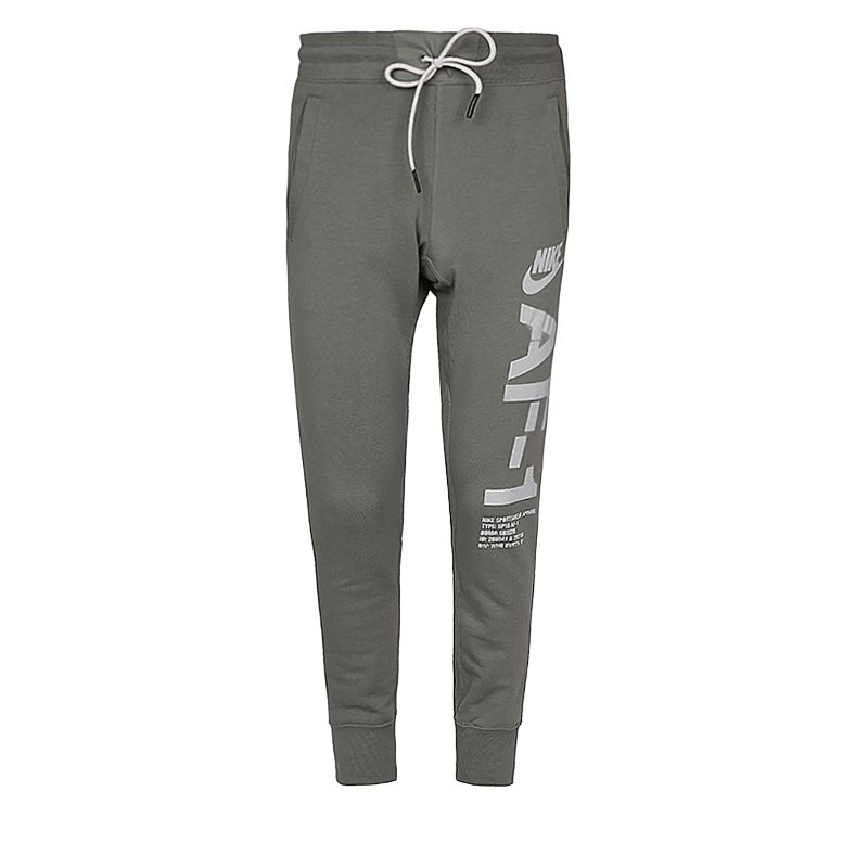 Мужские трикотажные спортивные штаны Dri Fit Nike, серый
Мужские трикотажные спортивные штаны Dri Fit Nike, серый