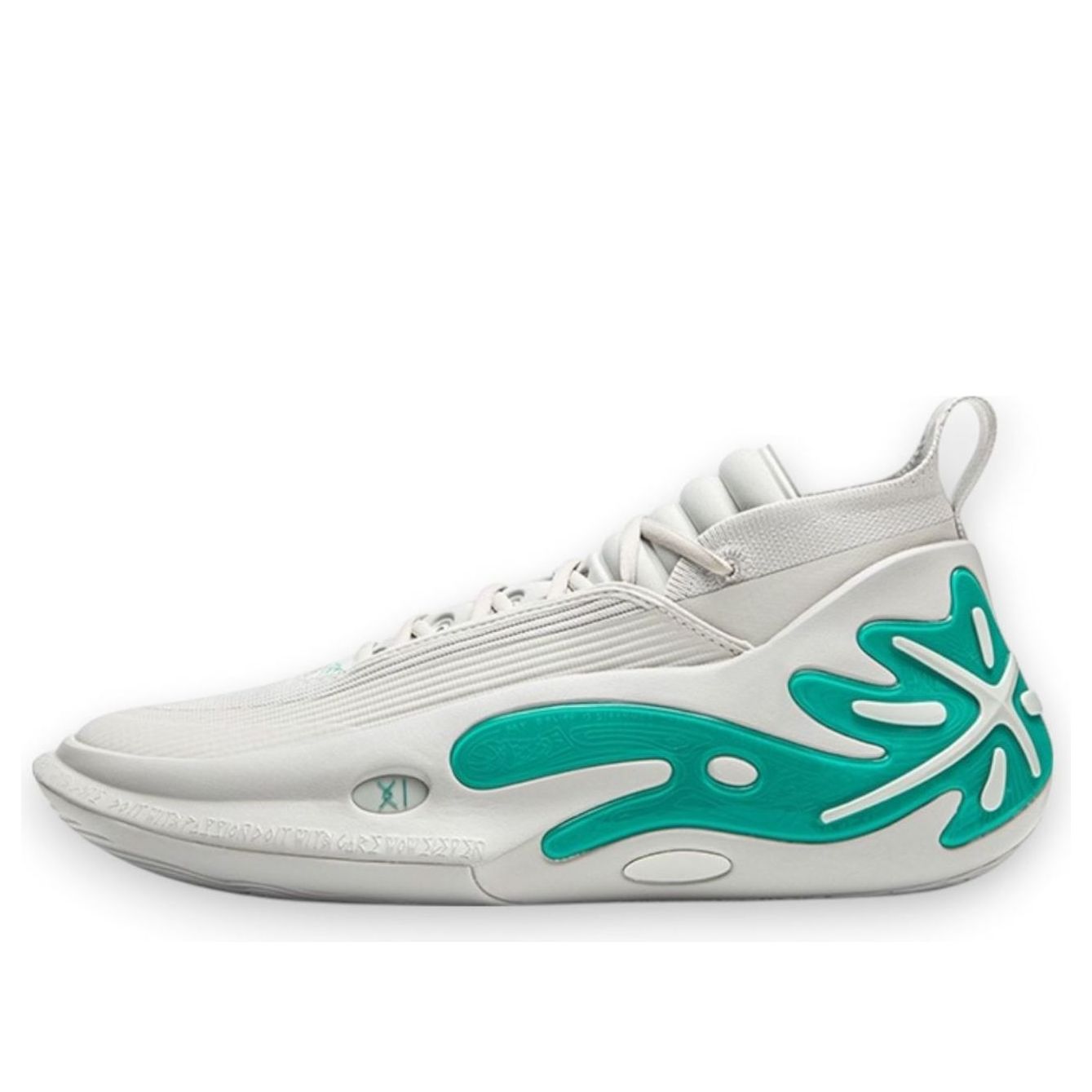 Кроссовки Li-Ning Way of Wade 11 'Grey Child'
Кроссовки Li-Ning Way of Wade 11 'Grey Child'