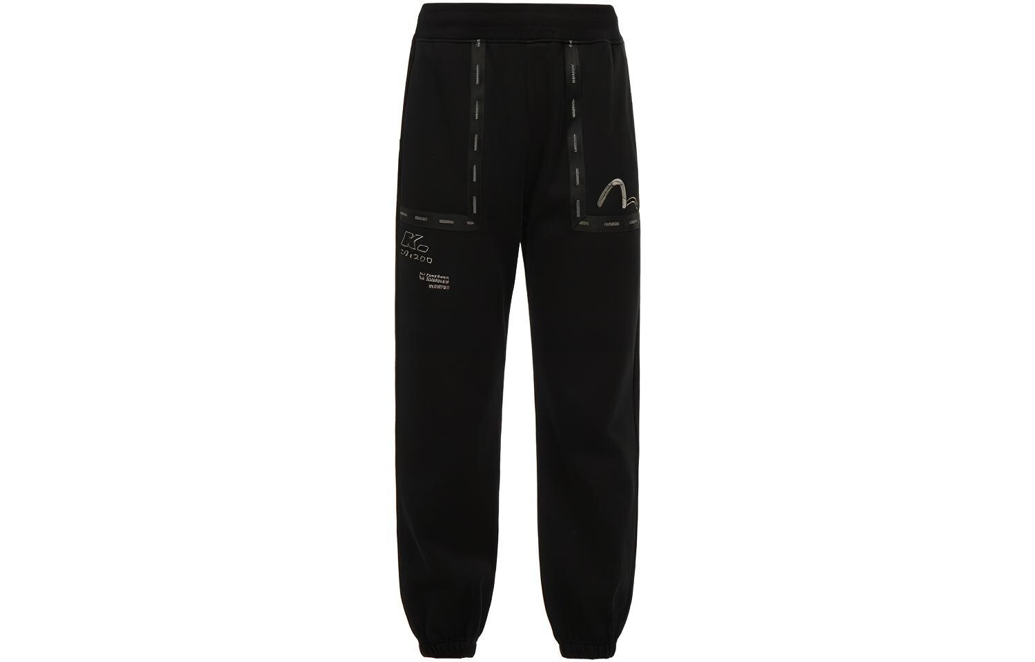 Трикотажные спортивные штаны мужские черные Evisu, черный
Трикотажные спортивные штаны мужские черные Evisu, черный