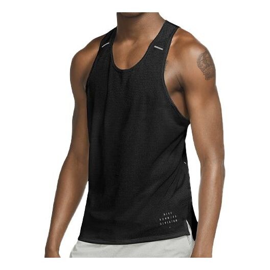 Майки бег дивизион адаптировать беговой жилет Nike, черный
Майки бег дивизион адаптировать беговой жилет Nike, черный