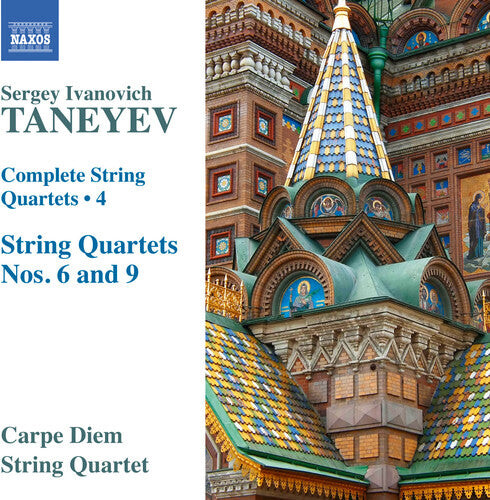 CD диск Taneyev / Carpe Diem String Quartet: Taneyev: Complete String Quartets, Vol. 4
CD диск Taneyev / Carpe Diem String Quartet: Taneyev: Complete String Quartets, Vol. 4