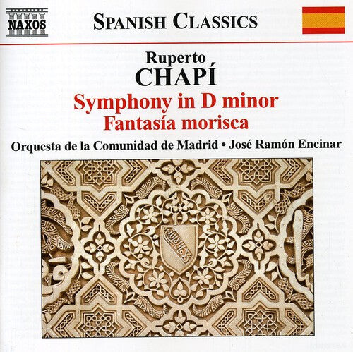 CD диск Chapi / Orq De Comunidad De Madrid / Encinar: Symphony in D minor / Fantasia Morisca
CD диск Chapi / Orq De Comunidad De Madrid / Encinar: Symphony in D minor / Fantasia Morisca
