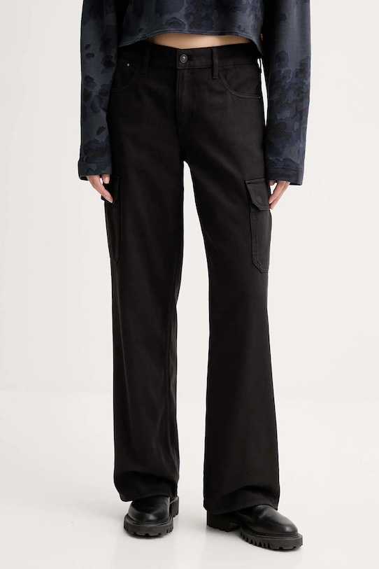 Джинсы G-Star, черный
Джинсы G-Star, черный