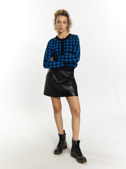 Кардиган Mymo, мультиколор
Кардиган Mymo, мультиколор