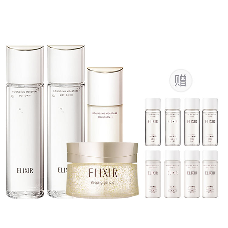Набор для ухода за кожей Unisex ELIXIR, water *2 + milk *1 + face mask + gift (moisturizing type)
Набор для ухода за кожей Unisex ELIXIR, water *2 + milk *1 + face mask + gift (moisturizing type)