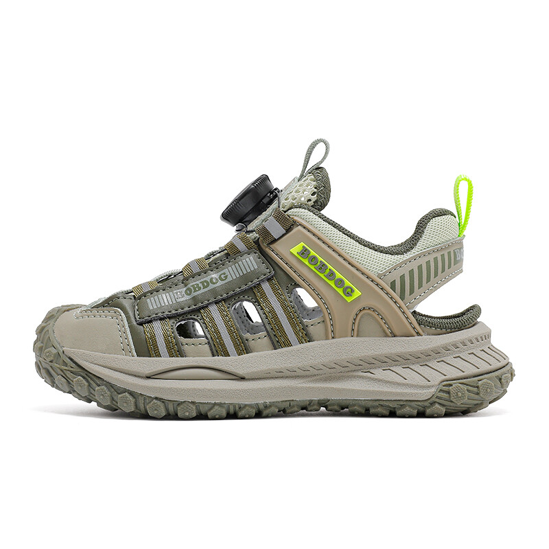 Детская повседневная обувь для детей, кроссовки, кроссовки Bobdog, цвет Lotus Color
Детская повседневная обувь для детей, кроссовки, кроссовки Bobdog, цвет Lotus Color