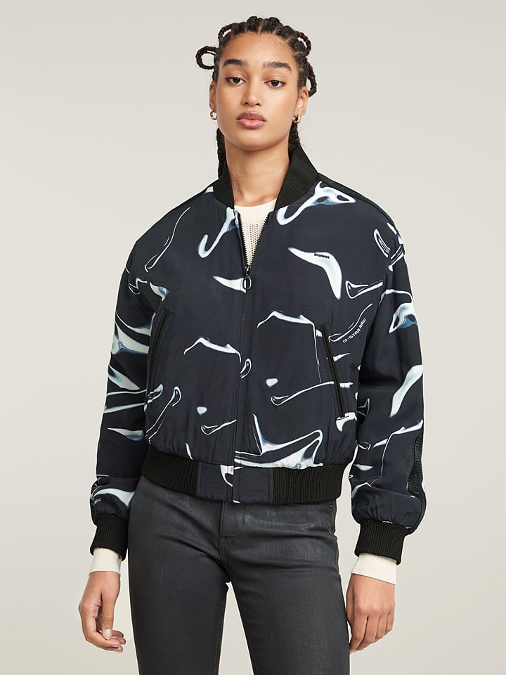 Блузон G-Star, черный
Блузон G-Star, черный