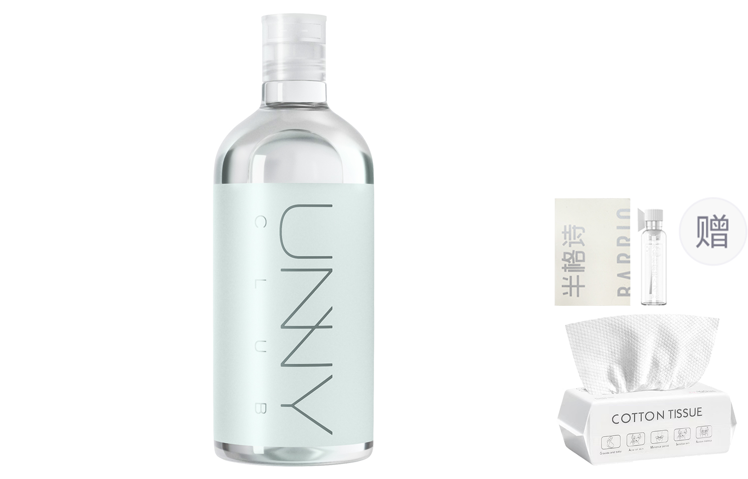 Средство для снятия макияжа unisex UNNY CLUB
Средство для снятия макияжа unisex UNNY CLUB