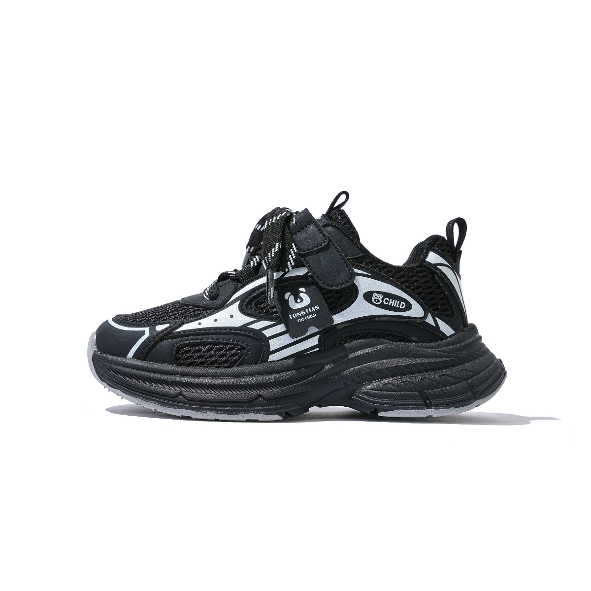 Низкие детские кроссовки для повседневной жизни PSY, черный 
Низкие детские кроссовки для повседневной жизни PSY, черный