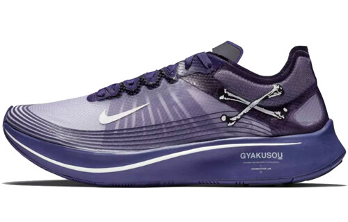 Кроссовки для бега Nike Zoom Fly 1 унисекс
Кроссовки для бега Nike Zoom Fly 1 унисекс