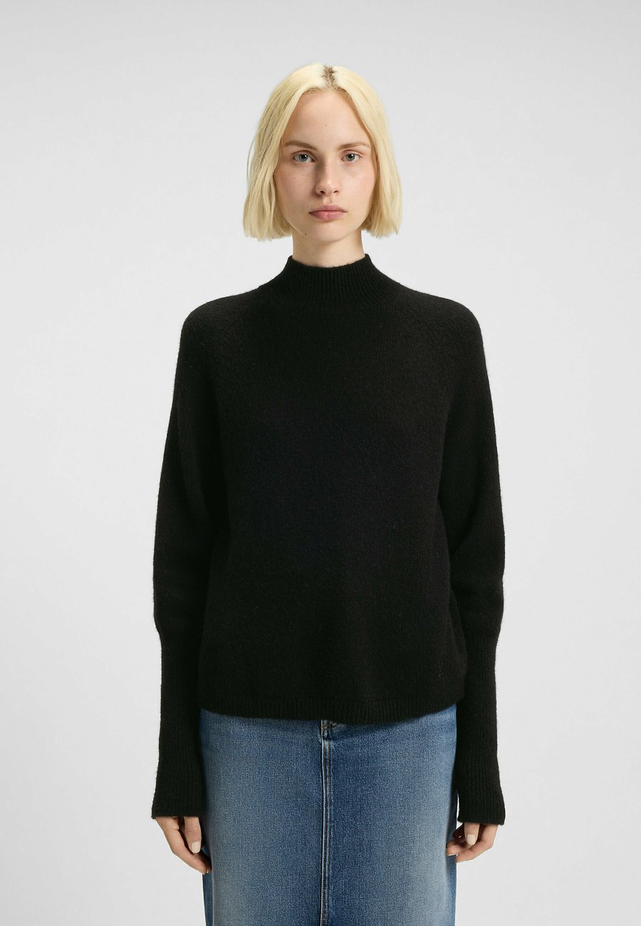 Джемпер HUGO SURPIO, Black One/Black
Джемпер HUGO SURPIO, Black One/Black