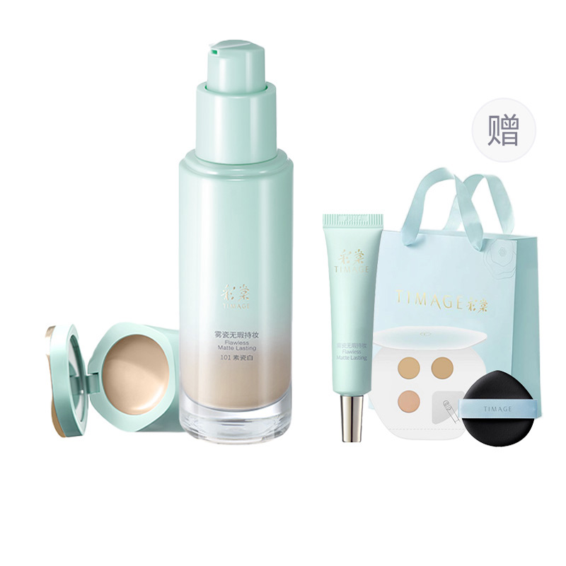 Жидкий тональный крем / Крем-основа для женщин TIMAGE
Жидкий тональный крем / Крем-основа для женщин TIMAGE