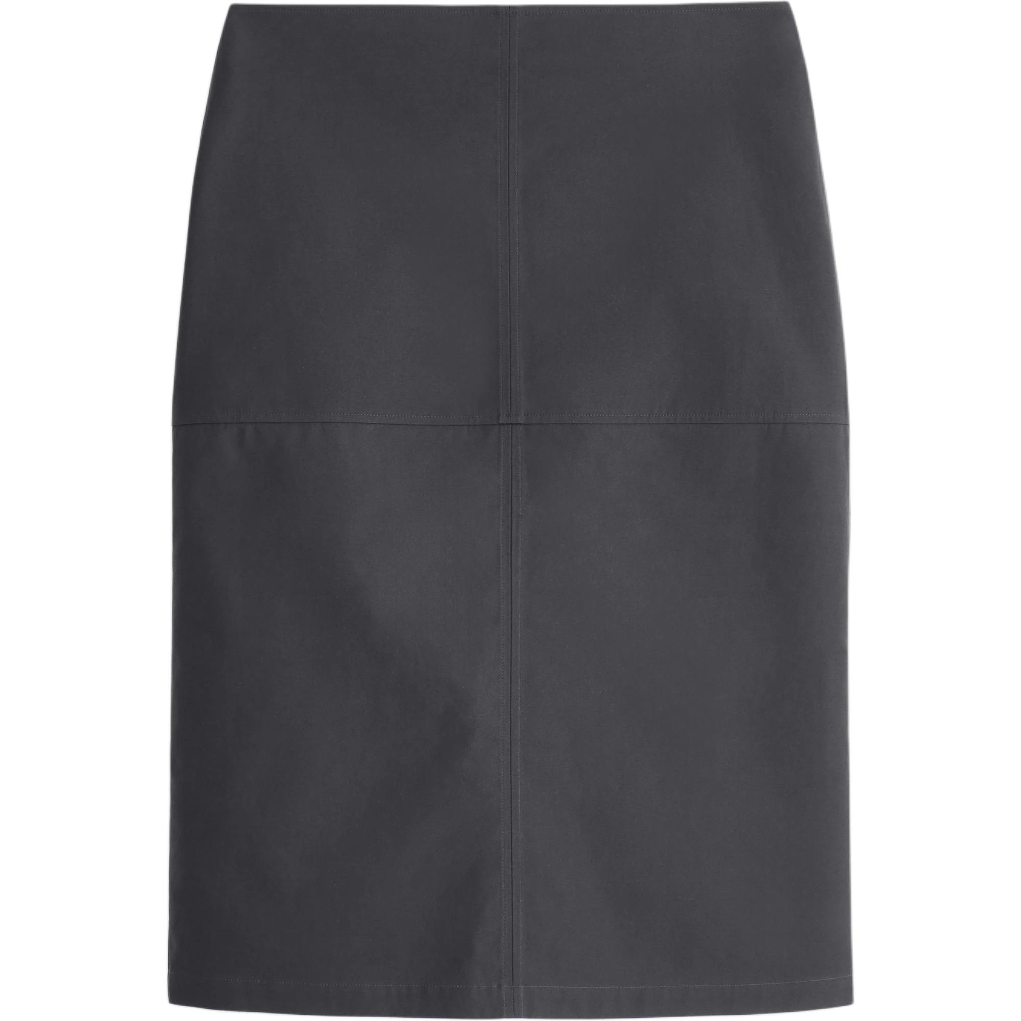 COS Повседневная длинная юбка женская черная
COS Повседневная длинная юбка женская черная