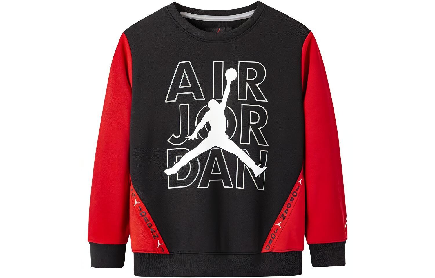 Детская толстовка Jordan, черный
Детская толстовка Jordan, черный