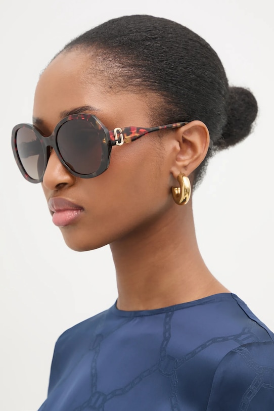 Солнцезащитные очки Marc Jacobs, мультиколор
Солнцезащитные очки Marc Jacobs, мультиколор