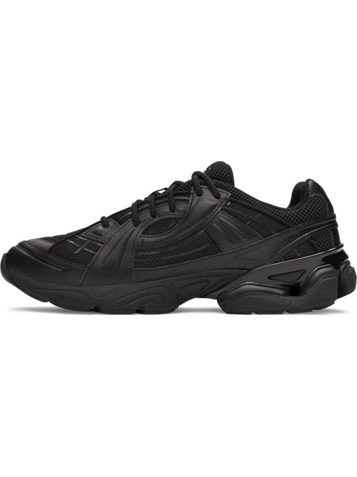 Under Armour Спортивные кроссовки "Sola" черного цвета
Under Armour Спортивные кроссовки "Sola" черного цвета
