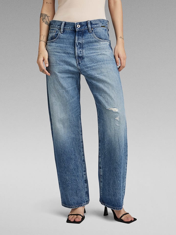 Джинсы G-Star, синий
Джинсы G-Star, синий