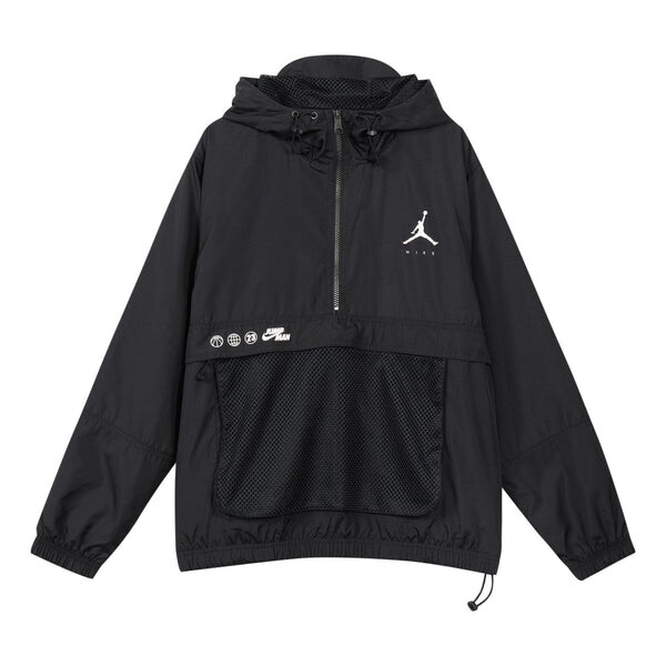 Куртка Men's Jordan Logo Printing Loose Hooded Half Zipper Jacket Black, черный
Куртка Men's Jordan Logo Printing Loose Hooded Half Zipper Jacket Black, черный