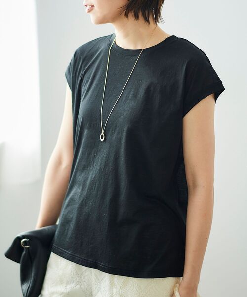 Le.coeur blanc Футболка французская прозрачная Le.coeur, черный
Le.coeur blanc Футболка французская прозрачная Le.coeur, черный