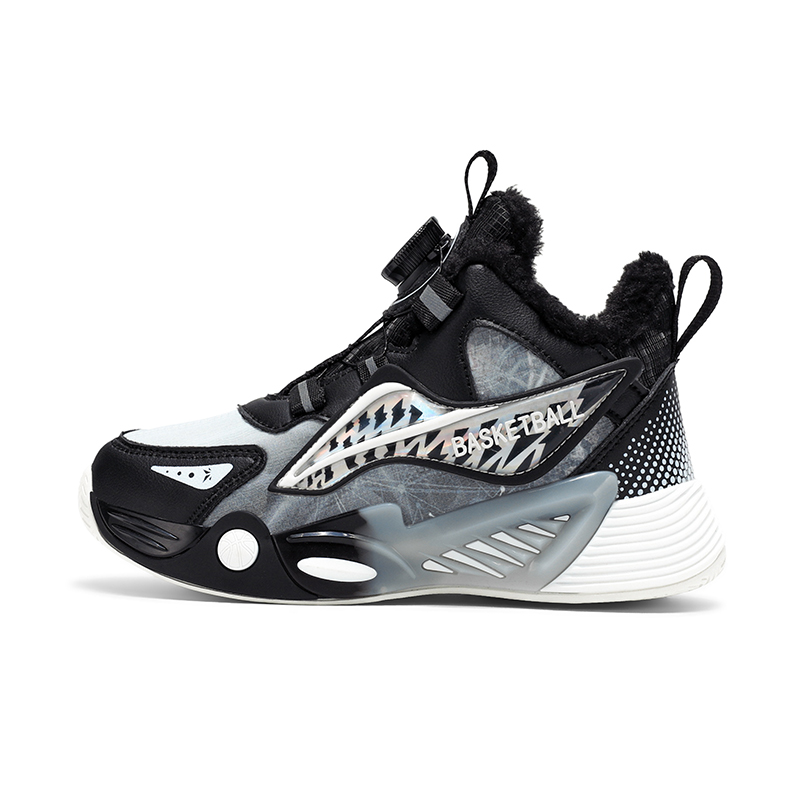 Детские баскетбольные кроссовки для детей CAMKIDS, черный
Детские баскетбольные кроссовки для детей CAMKIDS, черный