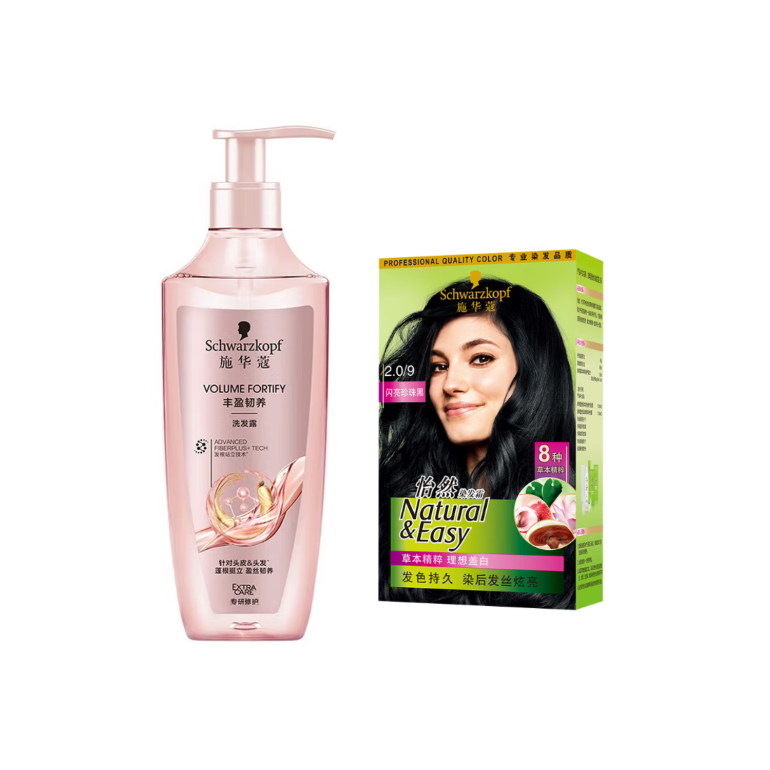 SHIHUAKOU Ernan Натуральный цвет волос+Объем и укрепление Шампуни для мытья и окрашивания Наборы для окрашивания одежды Очистка SCHWARZKOPF, 2.0 bright pearl черный+plumping strengthening shampoos 400ml
SHIHUAKOU Ernan Натуральный цвет волос+Объем и укрепление Шампуни для мытья и окрашивания Наборы для окрашивания одежды Очистка SCHWARZKOPF, 2.0 bright pearl черный+plumping strengthening shampoos 400ml