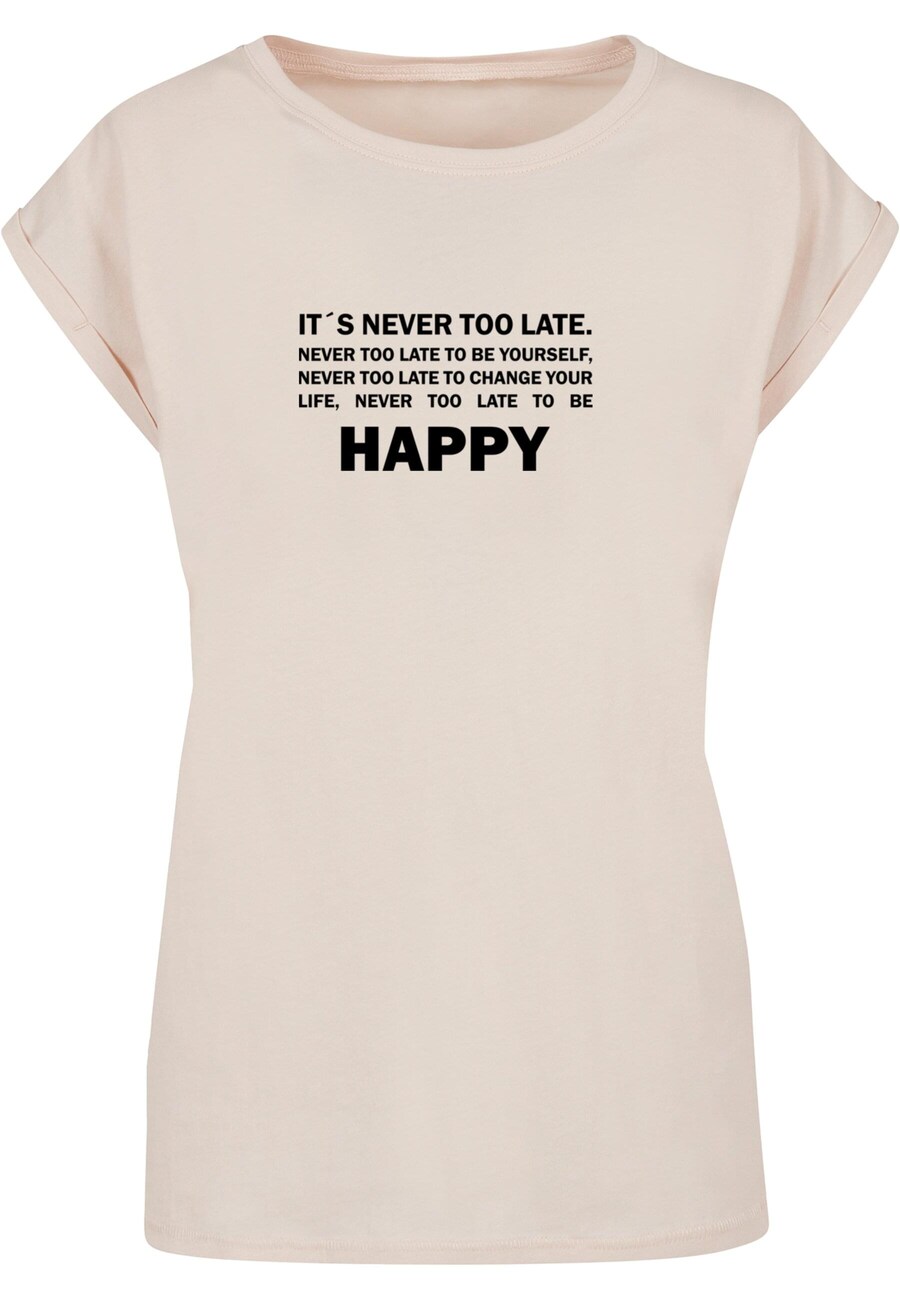 Футболка Merchcode Shirt Never Too Late, песочный
Футболка Merchcode Shirt Never Too Late, песочный