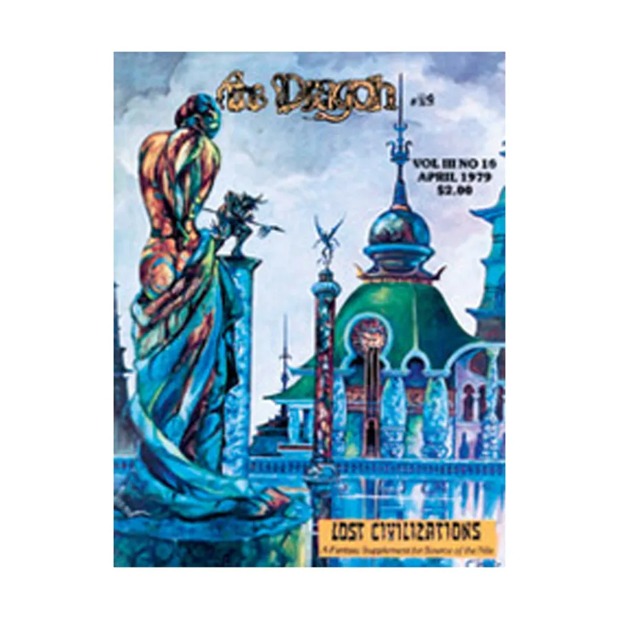 Журнал #24 "Dungeon Variants, Source of the Nile - Lost Civilizations Fantasy Supplement", Dragon Magazine #01 - #50
Журнал #24 "Dungeon Variants, Source of the Nile - Lost Civilizations Fantasy Supplement", Dragon Magazine #01 - #50
