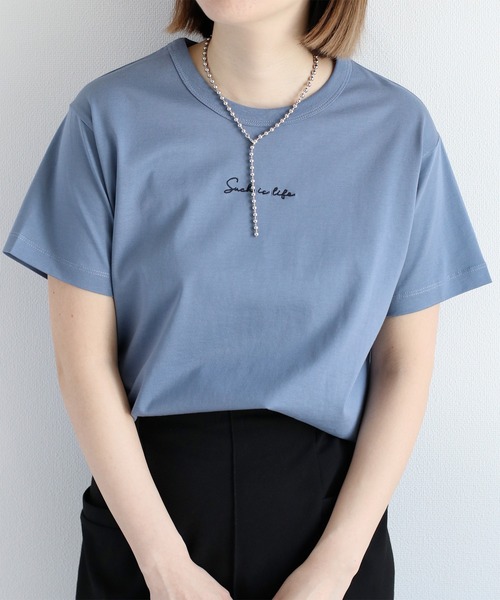 Футболка с коротким рукавом, логотип, Silket Cepo, синий
Футболка с коротким рукавом, логотип, Silket Cepo, синий