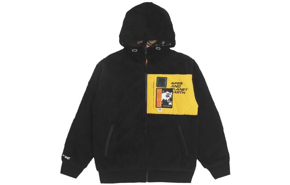 Толстовка мужская Aape, черный
Толстовка мужская Aape, черный