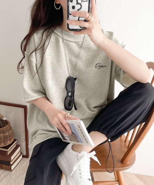 Флисовая футболка с короткими рукавами, перекрученными манжетами и вышивкой Classicalelf
Флисовая футболка с короткими рукавами, перекрученными манжетами и вышивкой Classicalelf