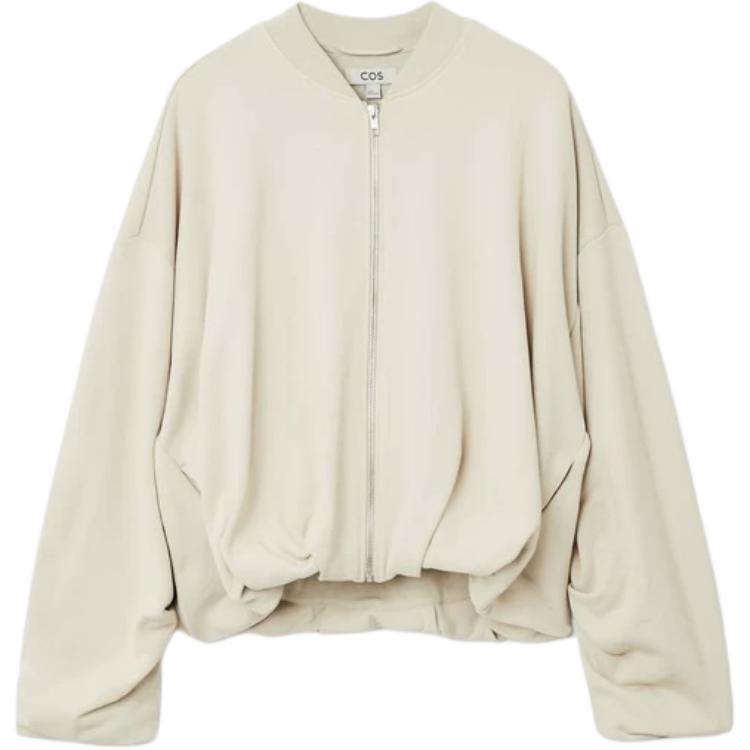 Женская куртка beige COS, бежевый
Женская куртка beige COS, бежевый
