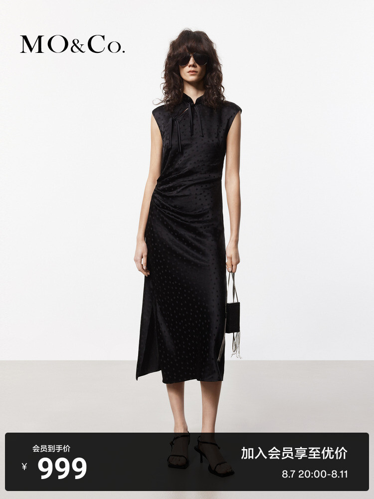 Жаккардовое платье Moco в китайском стиле, черный
Жаккардовое платье Moco в китайском стиле, черный