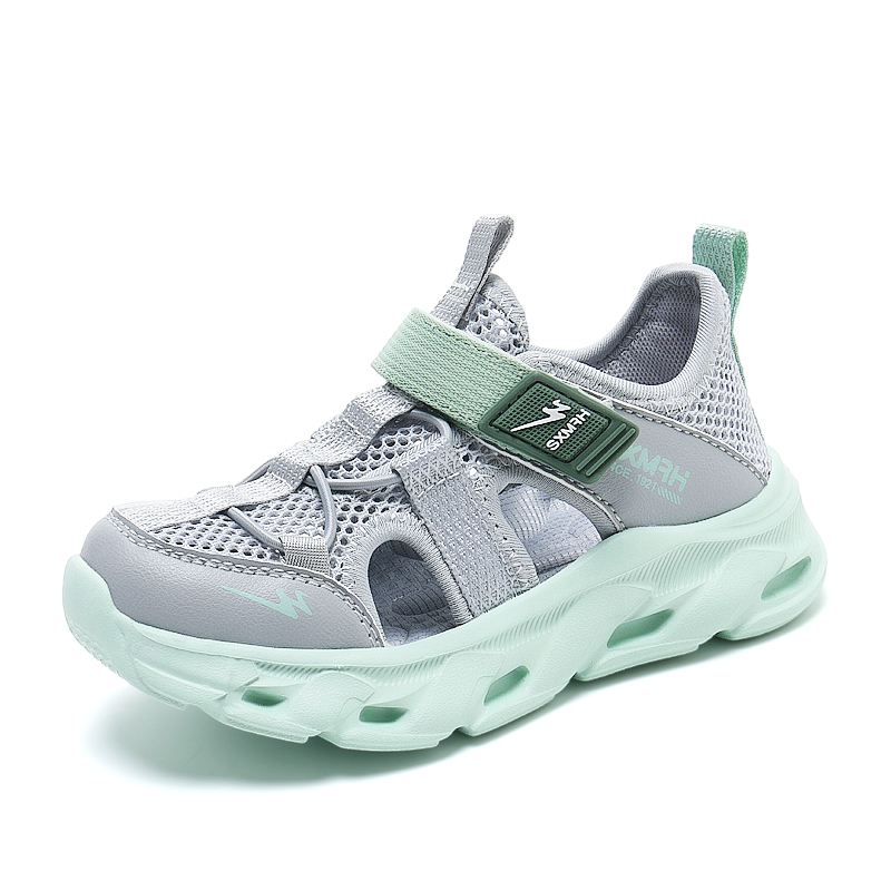 Дышащие, легкие, амортизирующие, низкие сандалии для детей Binary, серый
Дышащие, легкие, амортизирующие, низкие сандалии для детей Binary, серый