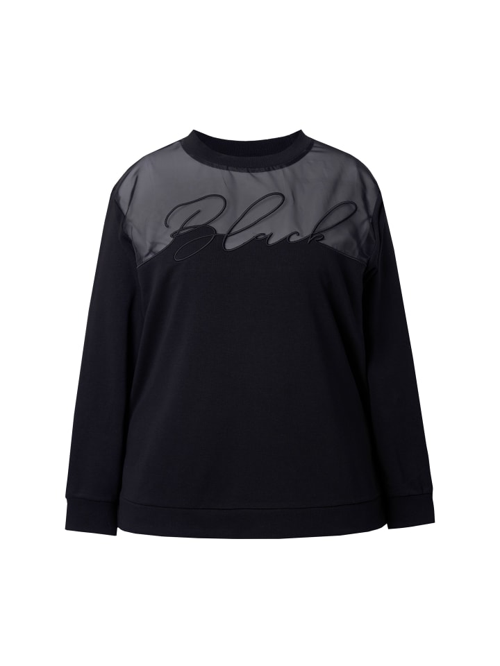 Толстовка черного цвета Ulla Popken
Толстовка черного цвета Ulla Popken