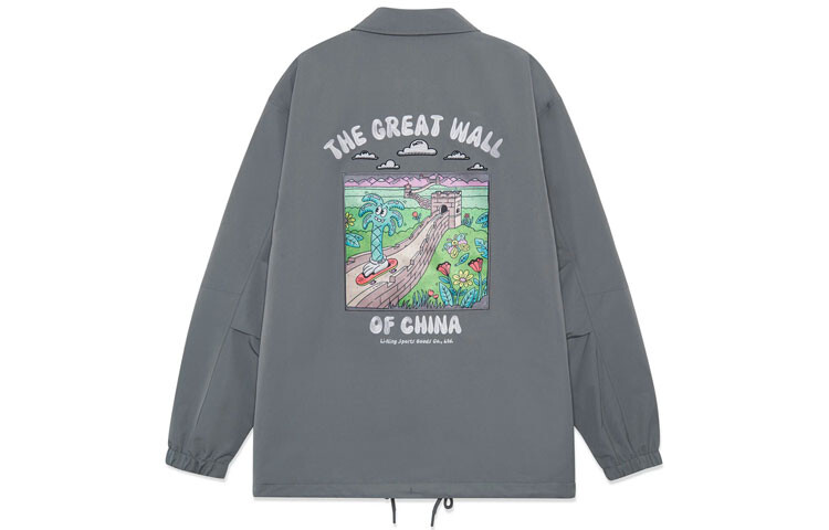 Куртка Steven Harrington X Skateboard для мужчин, серая Lining, серый 
Куртка Steven Harrington X Skateboard для мужчин, серая Lining, серый