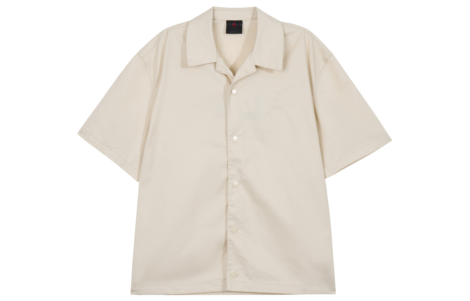 Мужская рубашка Jordan, хаки
Мужская рубашка Jordan, хаки