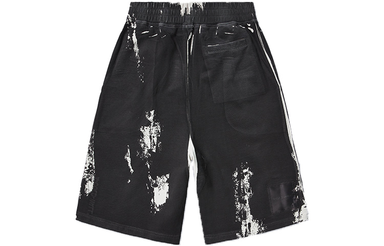 Шорты с вышитой студийной эмблемой A COLD WALL* A-COLD-WALL*, черный
Шорты с вышитой студийной эмблемой A COLD WALL* A-COLD-WALL*, черный