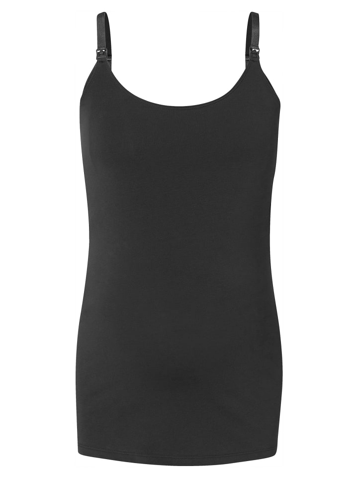 Топ для кормления грудью Ara черного цвета Noppies
Топ для кормления грудью Ara черного цвета Noppies