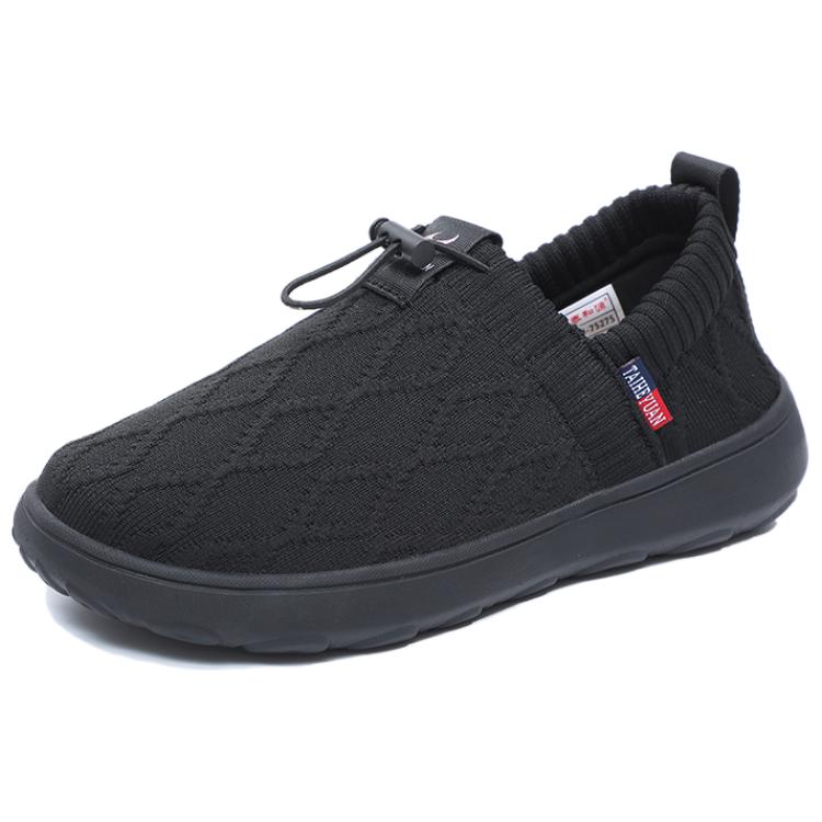 TAIHEYUAN Низкие повседневные кроссовки унисекс 75275 черные женские, цвет 75275 Black Women's
TAIHEYUAN Низкие повседневные кроссовки унисекс 75275 черные женские, цвет 75275 Black Women's