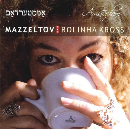 CD диск Mazzeltov / Kross, Rolinha: Amsterdam
CD диск Mazzeltov / Kross, Rolinha: Amsterdam