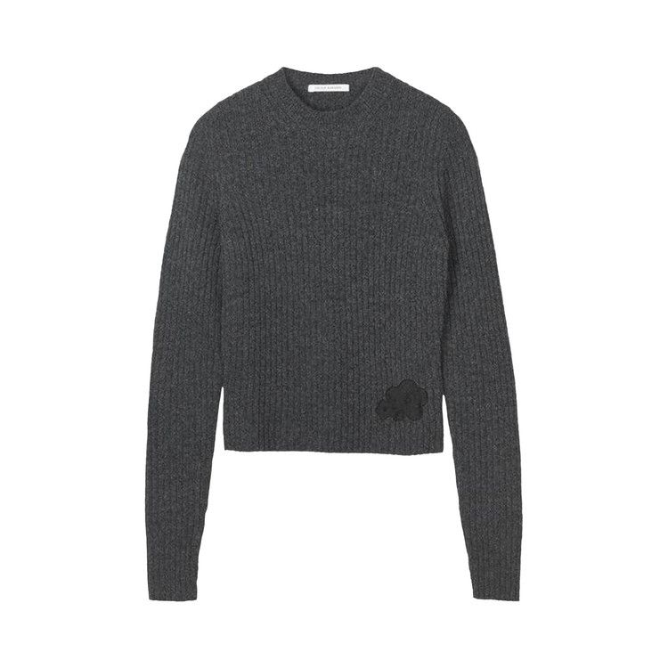 Куртка Cecilie Bahnsen Blas Pullover, Dark Grey
Куртка Cecilie Bahnsen Blas Pullover, Dark Grey