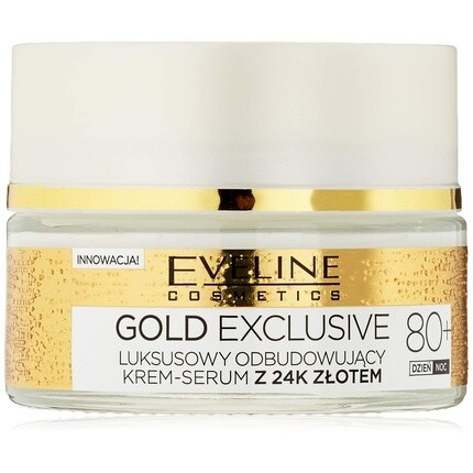Золотой эксклюзивный дневной/ночной крем 80+ 50мл, Eveline Cosmetics
Золотой эксклюзивный дневной/ночной крем 80+ 50мл, Eveline Cosmetics