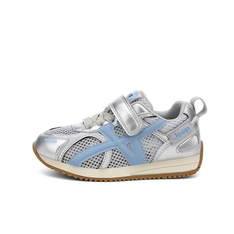 Кроссовки Explorer 2.0 Low для детей Jeep, Lemon
Кроссовки Explorer 2.0 Low для детей Jeep, Lemon