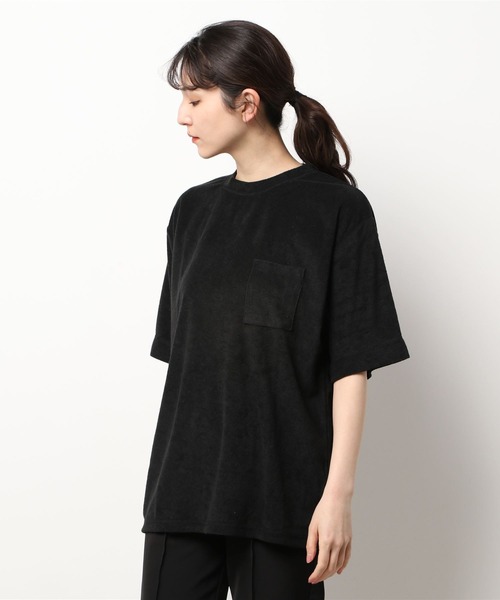 Футболка с карманом ARCHIVER, черный
Футболка с карманом ARCHIVER, черный