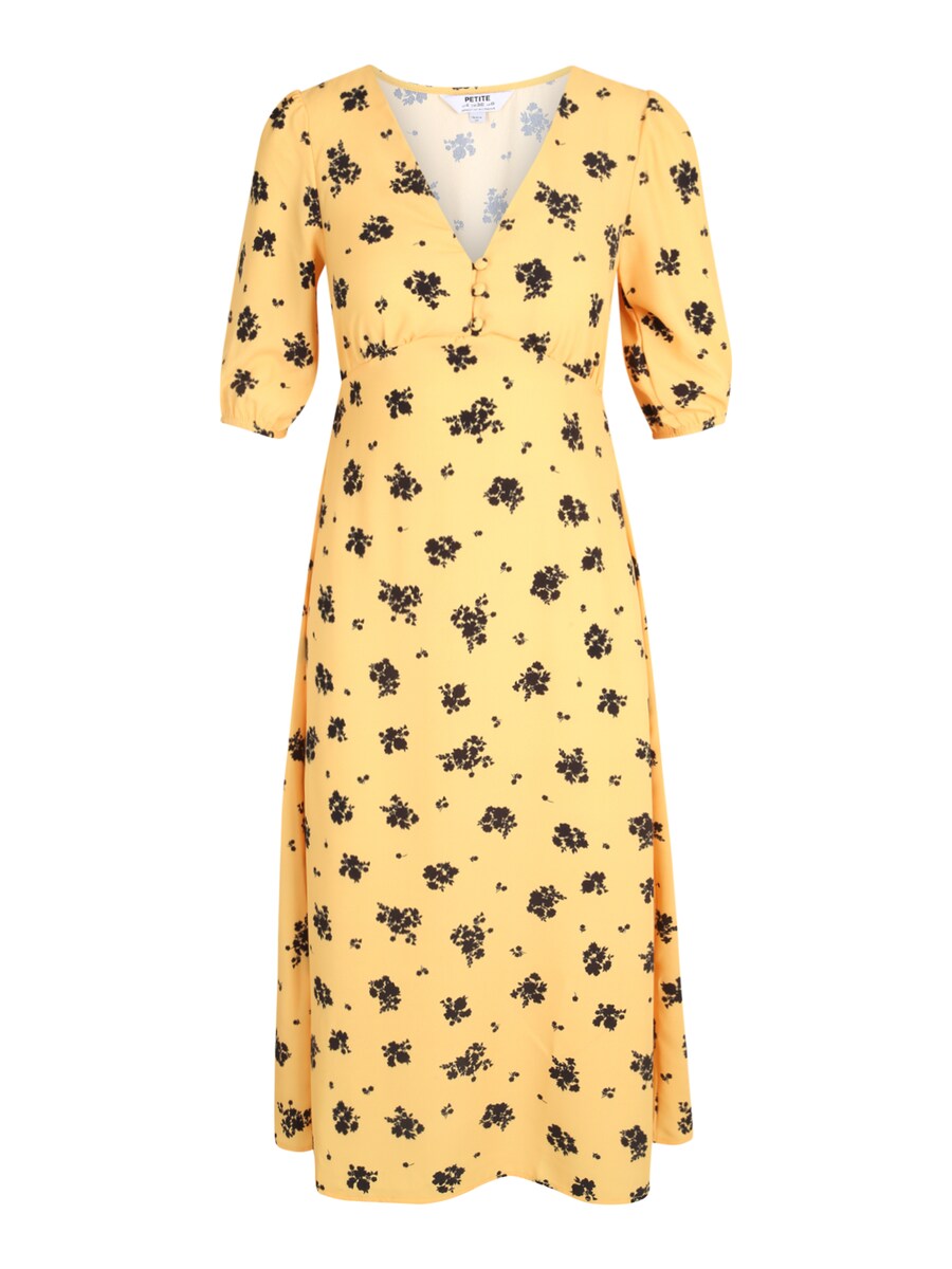 Платье миди Dorothy Perkins Petite Dress, желтый
Платье миди Dorothy Perkins Petite Dress, желтый