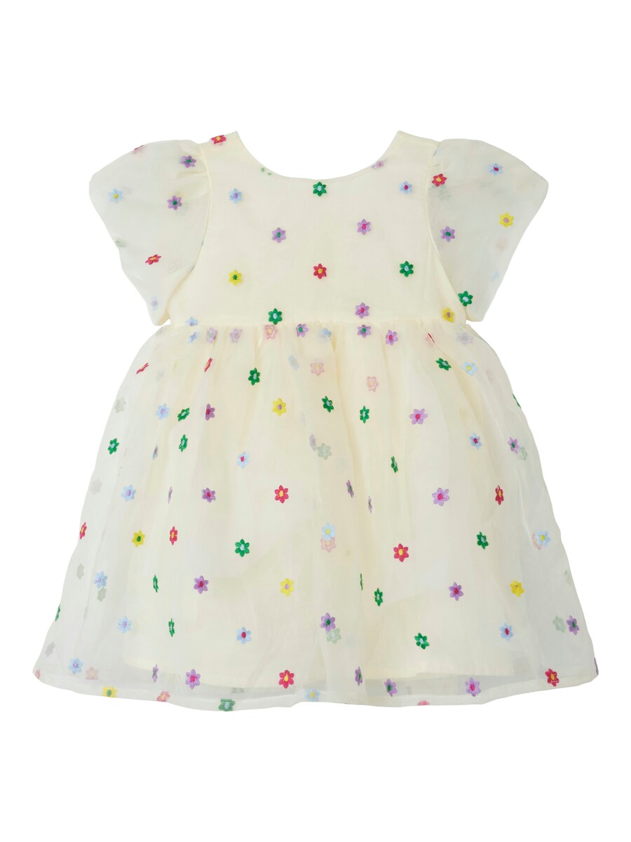 Платье NAME IT FFRIGGA, светло-бежевый
Платье NAME IT FFRIGGA, светло-бежевый