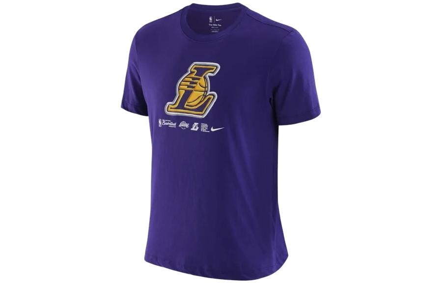 Футболка мужская Nike, фиолетовый
Футболка мужская Nike, фиолетовый