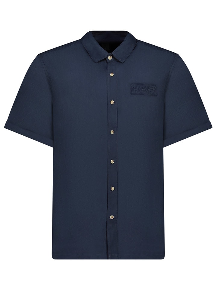 Рубашка Geographical Norway, темно-синий
Рубашка Geographical Norway, темно-синий
